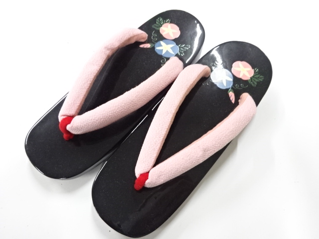 Japanese Kimono / Accessories